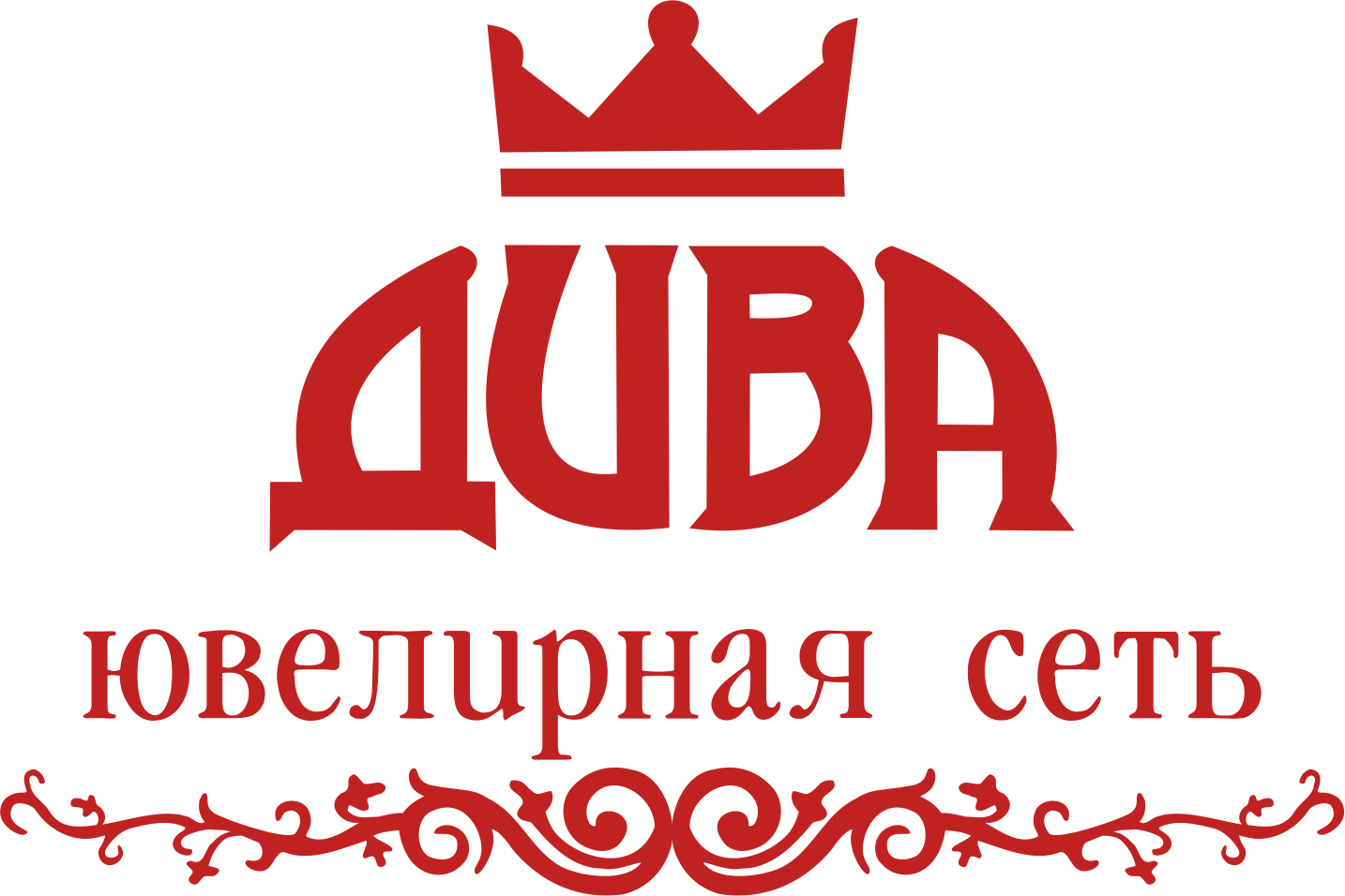 Бьюти тудей томск. Дива ювелирная сеть. Дива ювелирная сеть лого. Ювелирная компания дива СПБ. Логотип диво Томск.